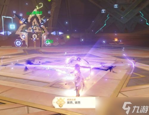 半永恒统辖矩阵隐藏成就怎么做？成就攻略