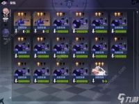 崩坏3无尽长夜30关怎么过 无尽长夜30关水母流打法攻略