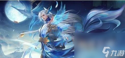 王者荣耀李白玉鸾吟星传说返场时间