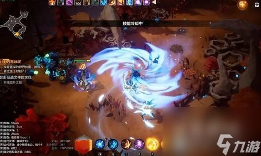 火炬之光无限月女2持续掉血原因