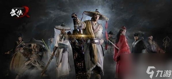 武侠义什么时候出的 武侠乂手游上线时间一览