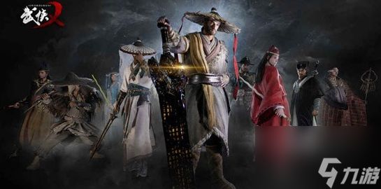 武侠义什么时候出的 武侠乂手游上线时间一览