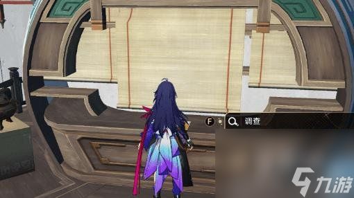 崩坏星穹铁道写信任务攻略