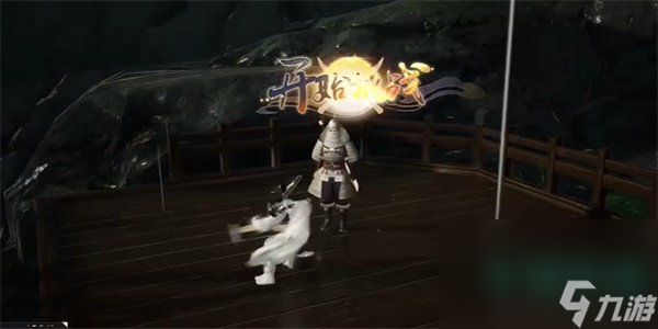 《射雕》手游鎏金骨朵获取方法