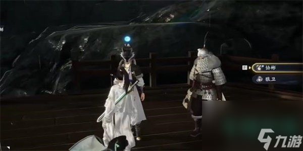 《射雕》手游鎏金骨朵获取方法