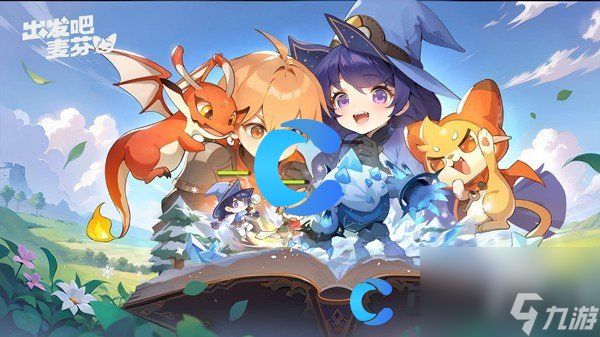 《出发吧麦芬》古遗迹上的幽影副本攻略