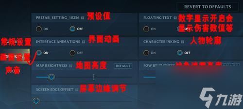 英雄联盟十周年暗号全汇总（重温经典）