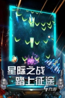 最好玩的免费射击游戏下载合集 2024必玩的射击手游大全