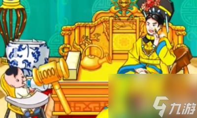 <a id='link_pop' class='keyword-tag' href='https://www.9game.cn/fengkuanggengchuan/'>疯狂梗传</a>凑够一千万寿礼怎么过 关卡通关攻略