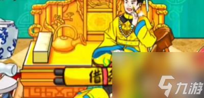 疯狂梗传凑够一千万寿礼怎么过 关卡通关攻略