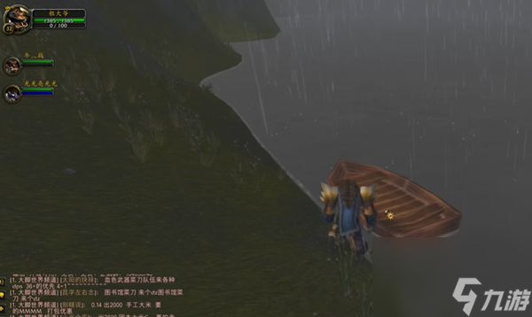 魔兽世界探索服战士符文狂怒回复如何获得