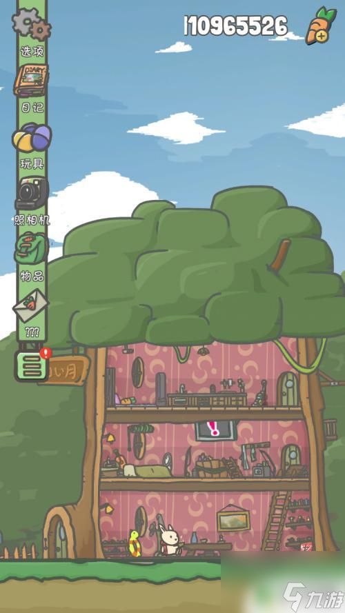 月兔漫游怎么去城市 月兔冒险大都市回蘑菇村怎么走