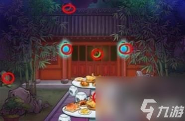 汉字找茬王结亲诡事怎么过 关卡通关攻略