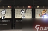 崩坏星穹铁道梦境TOP100成就怎么达成