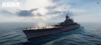 《苍蓝前线》细数海战游戏中的战斗艺术
