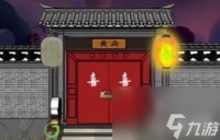 汉字找茬王结亲诡事怎么过 关卡通关攻略