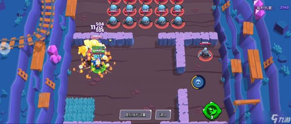 《荒野乱斗》拳王星徽之力相关介绍