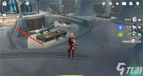 原神往事亦新事任务怎么完成 最快完成教程