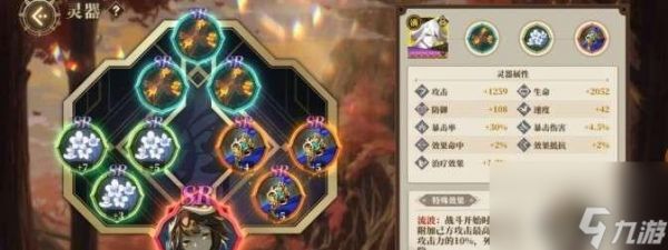 《以伊洛纳海豹特殊怪打法攻略》(打怪技巧)