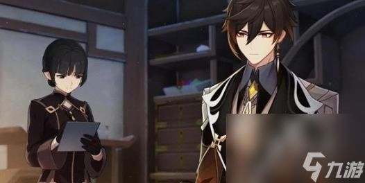 原神4.0版本复刻角色一览