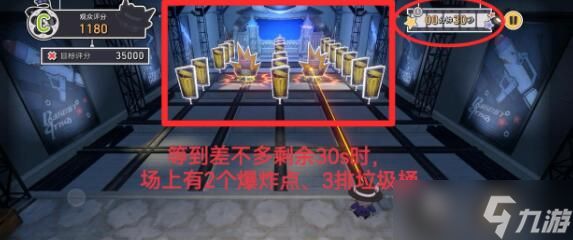 《崩坏星穹铁道》给我停止吧成就达成攻略