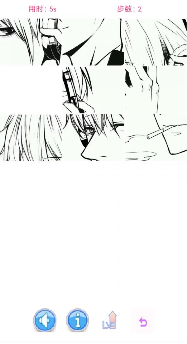 黑猫拼拼什么时候出 公测上线时间预告