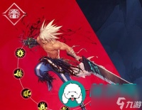 地下城与勇士起源黑话大全-DNF手游专业术语介绍