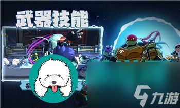 《<a id='link_pop' class='keyword-tag' href='https://www.9game.cn/byswz/'>冰原守卫者</a>》龙之力加点秘籍：成就无敌龙王！