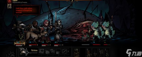 《<a linkid=22069>暗黑</a><a linkid=22023>地牢</a>》黑色的潮水潭有什么用