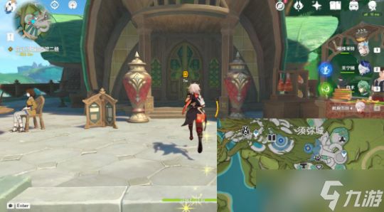 神秘的信件任务攻略，信件任务怎么做？