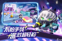 蛋仔派对小熊皮肤兑换码是什么 蛋仔派对小熊皮肤兑换码推荐