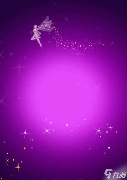 《重返深渊》金紫武器获取方法详解（跟随指南轻松获得稀有武器）