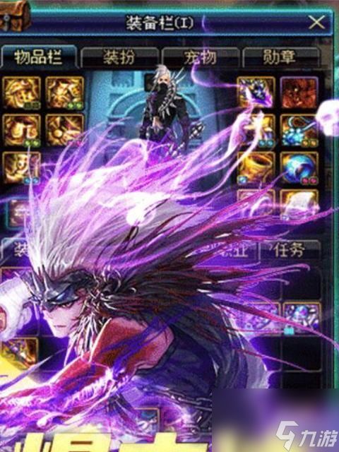 《重返深渊》金紫武器获取方法详解（跟随指南轻松获得稀有武器）