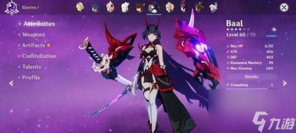 《重返深渊》金紫武器获取方法详解（跟随指南轻松获得稀有武器）