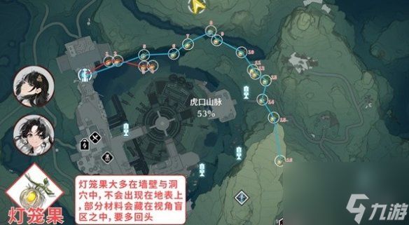 鸣潮花卉材料采集路线图一览