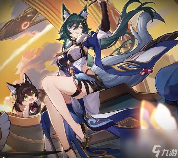 崩坏星穹铁道驭空等级普阶材料介绍