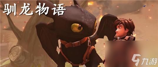 《驯龙三国》装备培养大揭密（揭开制造杖和贩卖剑的秘密）