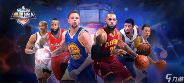 最强NBA球员大全——探秘最强NBA球星属性图鉴（打造NBA球员的完美属性组合）