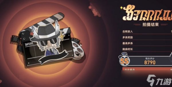 《崩坏星穹铁道》最后的血成就获得方法攻略