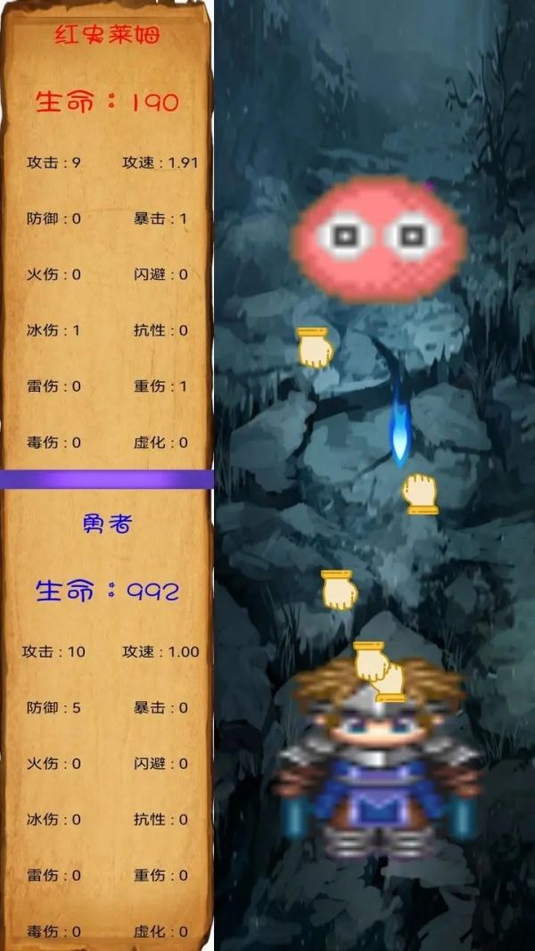 魔塔对决好玩吗 魔塔对决玩法简介