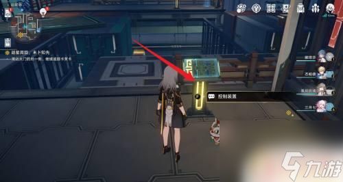 崩坏星穹铁道抵达大门另一面 星穹铁道抵达追踪卡芙卡