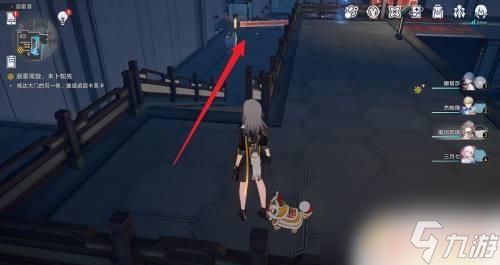 崩坏星穹铁道抵达大门另一面 星穹铁道抵达追踪卡芙卡