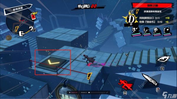 女神异闻录夜幕魅影画境迷廊一S级评分攻略 画境迷廊一怎么s通关