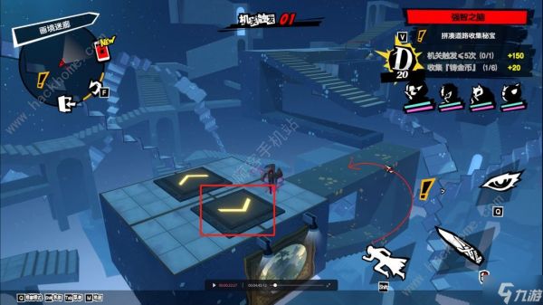 女神异闻录夜幕魅影画境迷廊一S级评分攻略 画境迷廊一怎么s通关