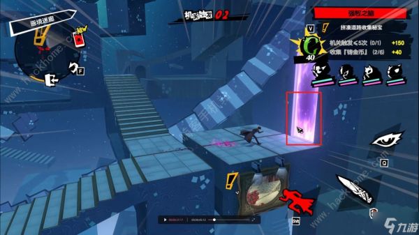 女神异闻录夜幕魅影画境迷廊一S级评分攻略 画境迷廊一怎么s通关