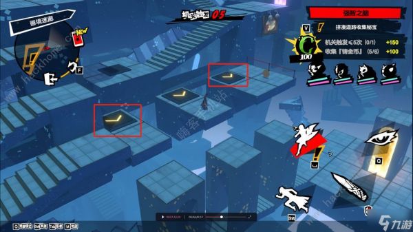 女神异闻录夜幕魅影画境迷廊一S级评分攻略 画境迷廊一怎么s通关