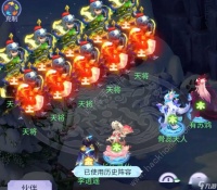 梦幻西游网页版始皇试炼天兵天将怎么打 始皇试炼天兵天将高分打法攻略