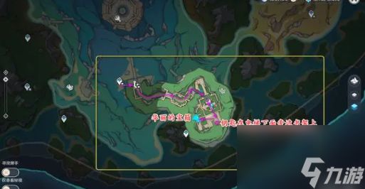 原神枫丹特殊的钥匙在哪 原神枫丹特殊的钥匙位置分享