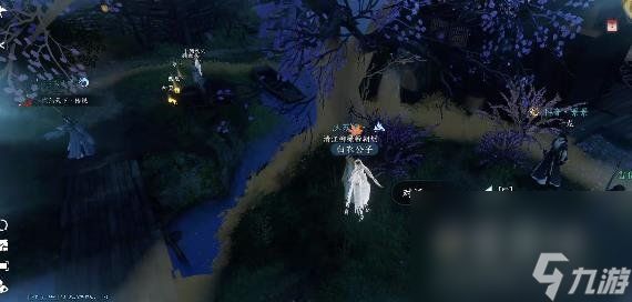逆水寒手游桃溪寻花奇遇任务攻略