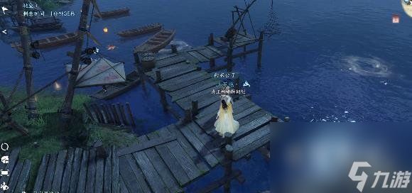 逆水寒手游桃溪寻花奇遇任务攻略